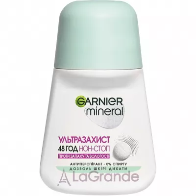 Garnier Mineral  - 