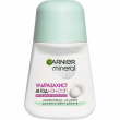 Garnier Mineral 50ml