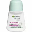 Garnier Mineral  - 