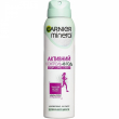 Garnier Mineral Action Control 48h Deodorant 150ml