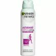 Garnier Mineral Action Control 48h Deodorant -  