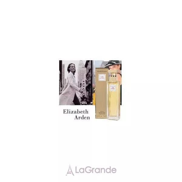 Elizabeth Arden 5th Avenue ����� (��������������� ���� 75 �� + ������ ��� ���� 100 �� + ����-���� ��� ���� 100 ��)