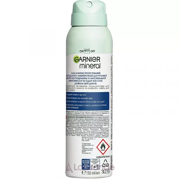 Garnier Mineral Action Control+ 96h ����������-������������� 
