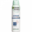 Garnier Mineral Action Control+ 96h 150ml