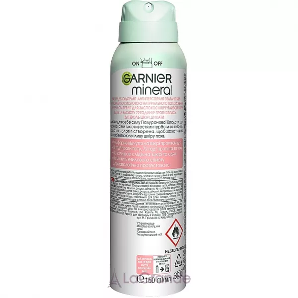Garnier Mineral Hyaluronic Care 72h Sensitive ����������-������������� 