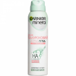 Garnier Mineral Hyaluronic Care 72h Sensitive 150ml