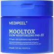 Medi-Peel Mooltox Glow Moisturizing Pad ϳ���-���� ��� ���������� �� �������� ���� �������