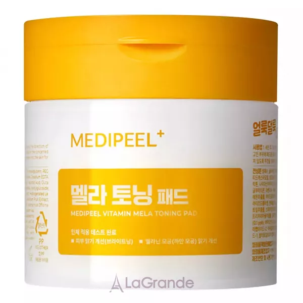 Medi-Peel Vitamin Mela Toning Pad ��������� ������� ����-���� ��� �������