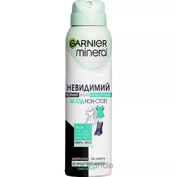 Garnier Mineral Invisible Protection 48h ����������-������������� ��� ��� 