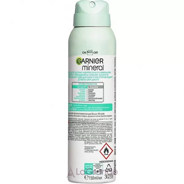 Garnier Mineral Invisible Protection 48h ����������-������������� ��� ��� 