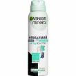Garnier Mineral Invisible Protection 48h 150ml