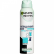 Garnier Mineral Invisible Protection 48h 150ml