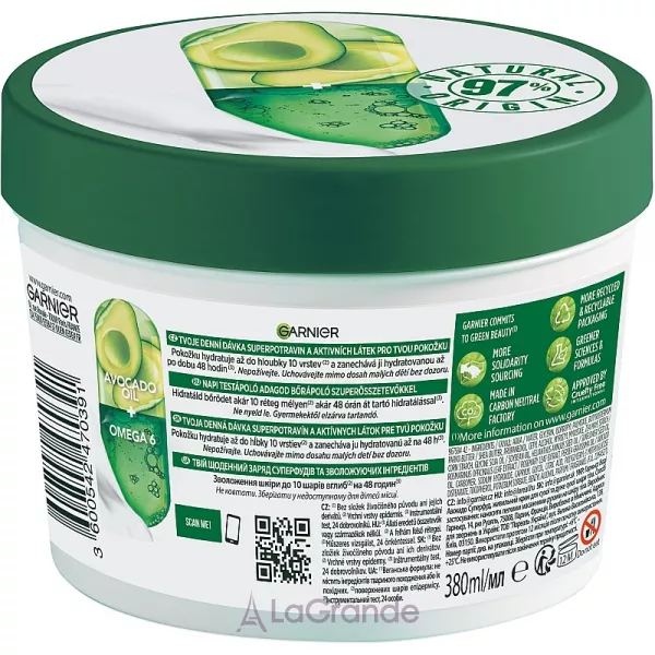 Garnier Body SuperFood Avocado Oil + Omega 6 Nourishing Cream ��������� ���� ��� ��� ��� ���� �� ���� ���� ����