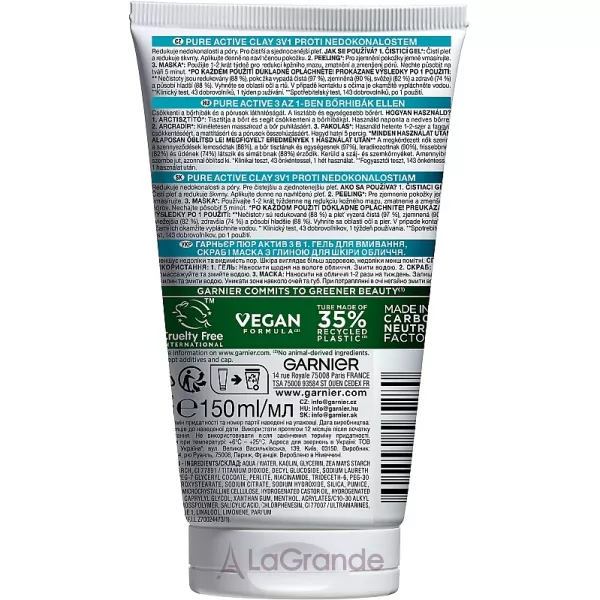 Garnier Pure Active 3in1 Clay ���� 3�1 : ���� ��� ��������, ����� � ����� � ������ ��� ���� �������