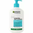 Garnier Pure Active Hydrating Deep Cleanser       ,   