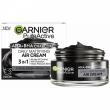 Garnier Pure Active Daily Mattifying Air Cream 50ml