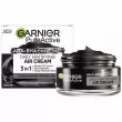 Garnier Pure Active Daily Mattifying Air Cream     AHA-BHA-  ,     