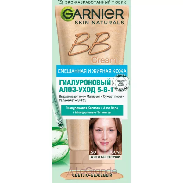 Garnier Skin Naturals Hyaluronic Aloe All-in-1 BB Cream BB-���� ��� ���������� �� ����� ���� 