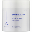 Missha Super Aqua Ultra Hyalron Gel Cream 70ml
