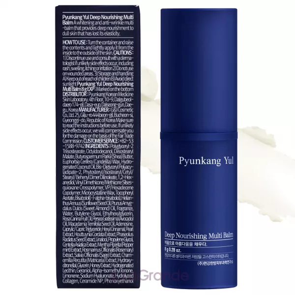 Pyunkang Yul Deep Nourishing Multi Balm ������� ��������� �������������