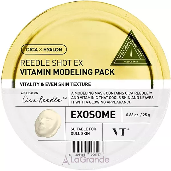 VT Cosmetics Reedle Shot EX Vitamin Modeling Pack ������������ ����� ��� ���� � ����������