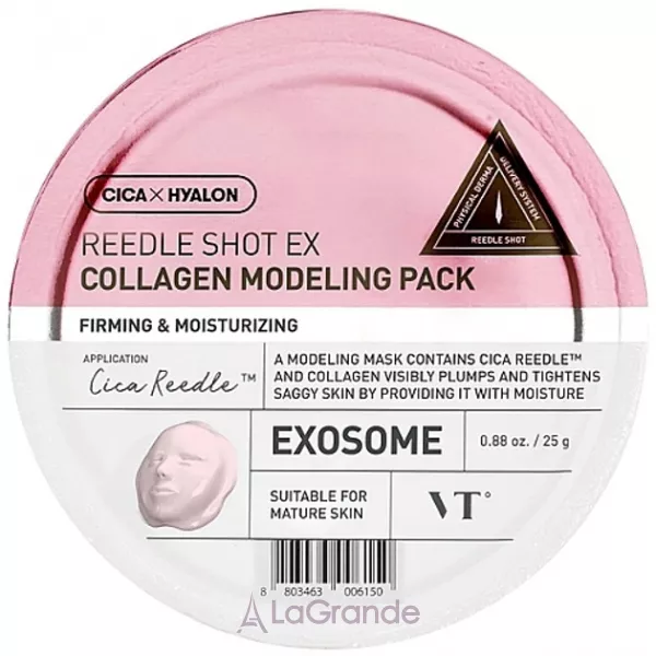 VT Cosmetics Reedle Shot EX Collagen Modeling Pack ������������ ����� ��� ���� � ���������