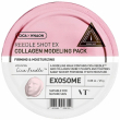 VT Cosmetics Reedle Shot EX Collagen Modeling Pack 25g