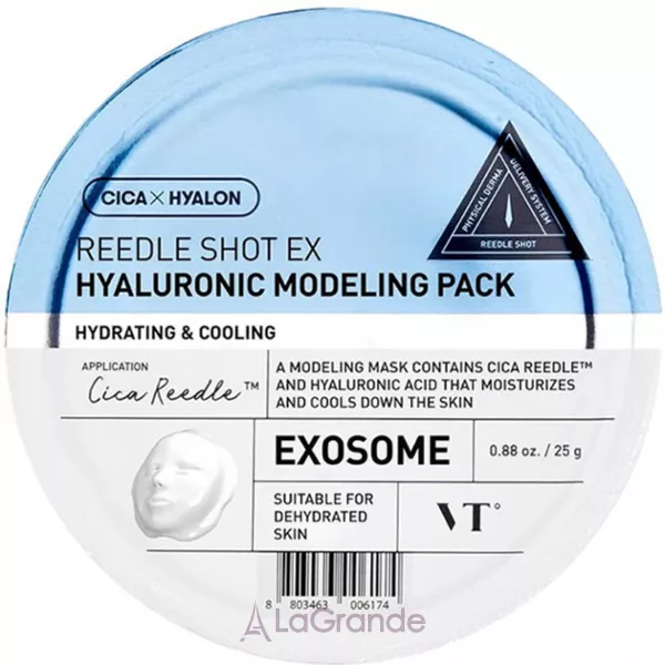 VT Cosmetics Reedle Shot EX Hyaluronic Modeling Pack ������������ ����� ��� ���� � ������������ ��������