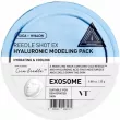 VT Cosmetics Reedle Shot EX Hyaluronic Modeling Pack 25g