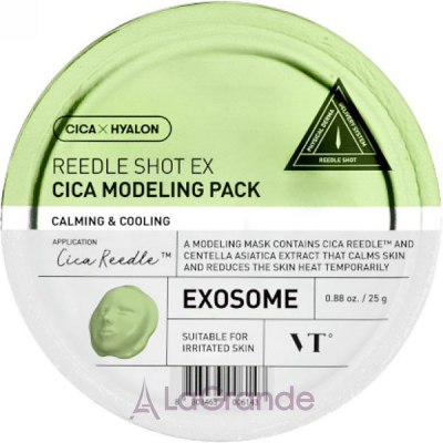 VT Cosmetics Reedle Shot EX Cica Modeling Pack    