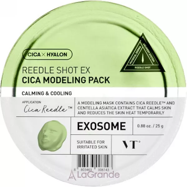 VT Cosmetics Reedle Shot EX Cica Modeling Pack ������������ ����� ��� ����
