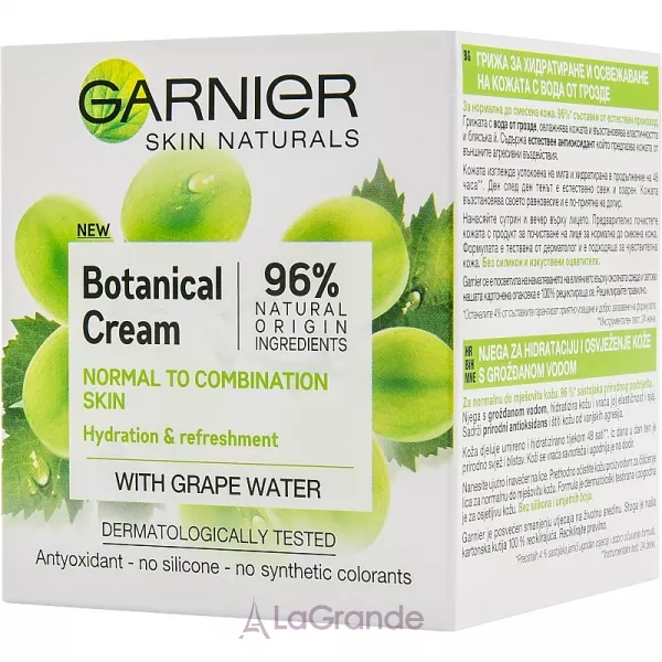 Garnier Skin Naturals Botanical Cream With Grape Water ������� ���� ��� ���������� ��������� ��� ���������� � ��������������� ���� ��������� ����