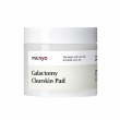 Manyo Factory Galactomy Clearskin Pad 60pcs