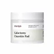 Manyo Factory Galactomy Clearskin Pad 60pcs