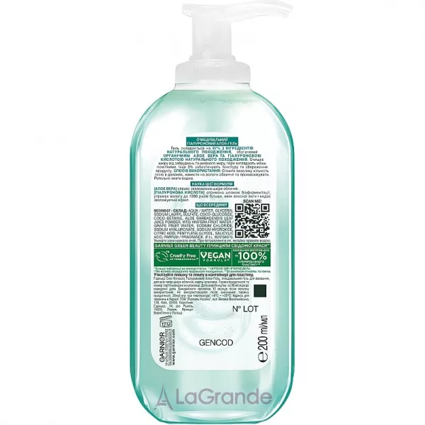 Garnier Skin Naturals Hyaluronic Aloe Gel Wash ������������ ����-���� ��� �������� ��� ���� ����� ����