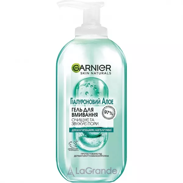 Garnier Skin Naturals Hyaluronic Aloe Gel Wash ������������ ����-���� ��� �������� ��� ���� ����� ����