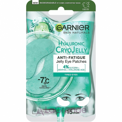 Garnier Skin Naturals Hyaluronic Cryo Jelly ó  -            