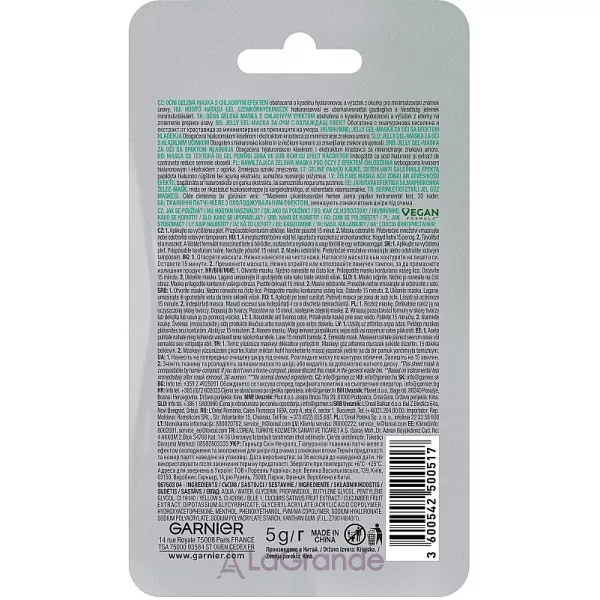 Garnier Skin Naturals Hyaluronic Cryo Jelly ó�������� �������� �����-���� � ������� ����������� �� ���������� ��� ���� �� ����� � �������� �����