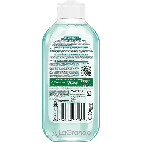 Garnier Skin Naturals Hyaluronic Aloe Toner �������������� ����� � ���� � ����������� �������� ��� ��� ���� ���� �������, ����� �������