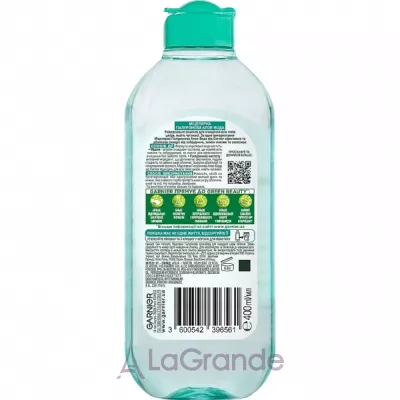 Garnier Skin Naturals Micellar Hyaluronic Aloe Water ó  -    