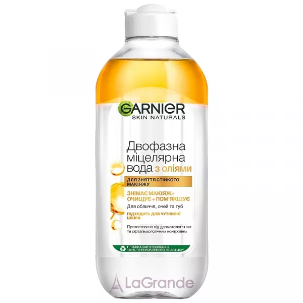 Garnier Skin Naturals Micellar Water ����������� ���� � �������