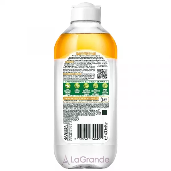 Garnier Skin Naturals Micellar Water ����������� ���� � �������