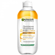 Garnier Skin Naturals Micellar Water 400ml