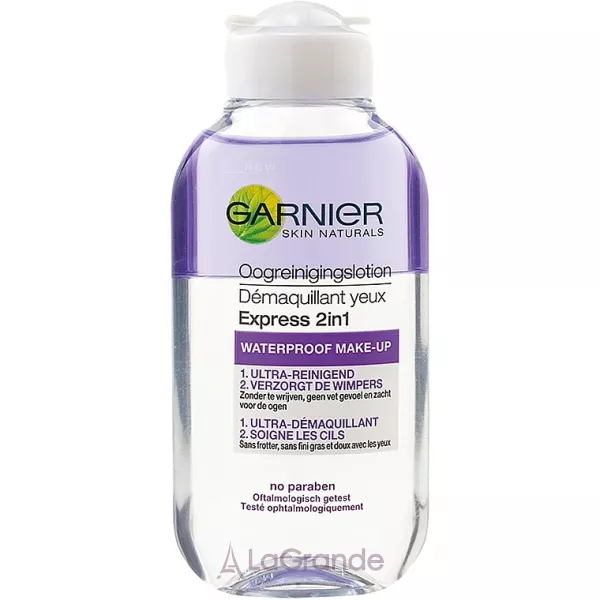 Garnier Skin Naturals Express 2in1 �������-���� ��� ������ ������ � ���� 2 � 1