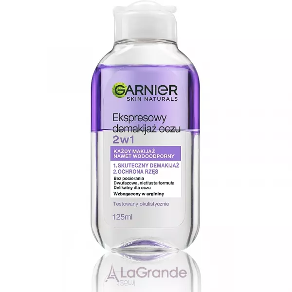 Garnier Skin Naturals Express 2in1 �������-���� ��� ������ ������ � ���� 2 � 1