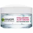 Garnier Skin Naturals Hyaluronic Aloe Daily Nourishing Cream ó -      