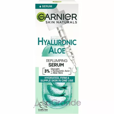 Garnier Skin Naturals Hyaluronic Aloe Serum          