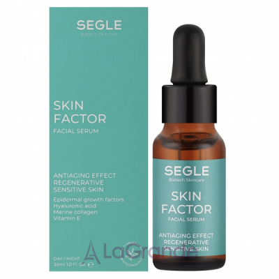 Segle Skin Factor Facial Serum     