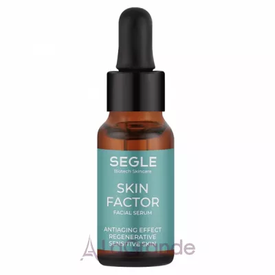 Segle Skin Factor Facial Serum     