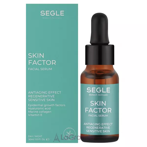 Segle Skin Factor Facial Serum ��������� ������ �������� ���� ����